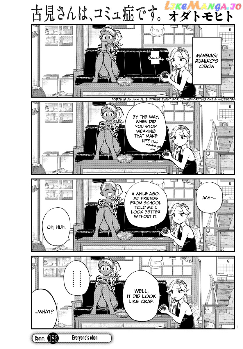 Komi Can